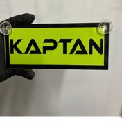 Resim Yeşil Renk Üzeri Siyah Renk Kaptan Yazılı Vantuzlu Cam Süsü 