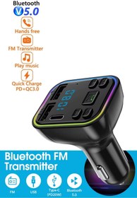 Resim L'eDoren Araç Fm Transmitter Bluetooth Usb Mp3 Sd Kart Çakmaklık Girişli 7 Renk Led Işıklı 