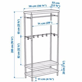 Resim IKEA Mackapar Portmanto, Beyaz, 78x32x200 Cm 