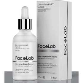 Resim Facelab Aydınlatıcı Leke Karşıtı Bakım Serum 30ml 