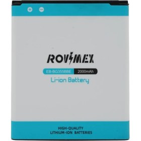 Resim Rovimex Samsung Core 2 (sm-g355h) Batarya Pil - 2000 mAh 