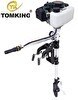 Resim Tomking TKC520B Dıştan Takma Motor 2 zamanlı 2.5 Hp 