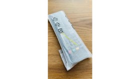 Resim Lg Uzaktan Kumanda AKB76037605 Un-Up ve Nano Model Cihazlara Uyumludur. 