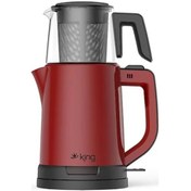 Resim Kıng KCM332 Tea Pro 1800 W Çay Makinesi 