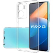 Resim Vivo Y16 Kılıf İksp Süper Silikon Kapak - Renksiz Renksiz 