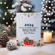 Resim Yılbaşı Hediyeleri Temalı Kişiye Özel Kartpostal 