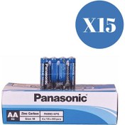 Resim Panasonic R6BE/4PS AA Kalem Pil 4 x 15'li 