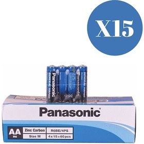 Resim Panasonic R6BE/4PS AA Kalem Pil 4 x 15'li 