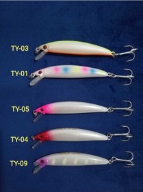 Resim Turk'o 9cm 5.4gr Kurşun Arkası Ve Lrf-1510 