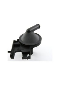 Resim Kalorifer Valfi Musluğu 701819809J 701819809F Oem 