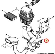 Resim PEUGEOT 307 (2001-2009) 1.6 BENZİNLİ HAVA FİLTRE ALT KUTUSU (İTHAL) 