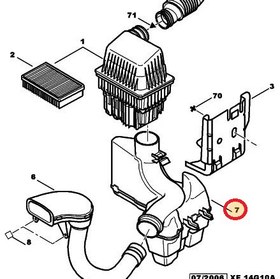 Resim PEUGEOT 307 (2001-2009) 1.6 BENZİNLİ HAVA FİLTRE ALT KUTUSU (İTHAL) 