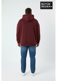 Resim Süperlife Erkek Büyük Beden Brooklyn 1970 Baskılı Kapüşonlu İnce Sweatshirt Spr26bsw964 Bordo 