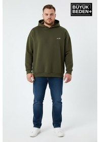 Resim Süperlife Erkek Büyük Beden Ar Baskılı Kapüşonlu İnce Sweatshirt Spr26bsw963 Haki 