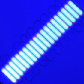 Resim Sunlight Ekstra Parlak Işık Parmak LED 9 LED 20 Modül 12V 3 Renk 