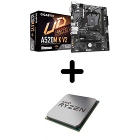 Resim Gigabyte GİGABYTE A520M-K V2 AM4 DDR4 ANAKART + RYZEN 7 5700X TRAY AM4 İŞLEMCİ 