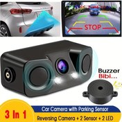 Resim Tongdashop 3in1 Sensörlü Geri Görüş Kamerası Park Sensörü Plaka Işığı Gece Görüşü Alarm 