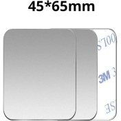 Resim GongtuShop 3 Adet Gümüş 45X65 Stili 5 Adet Metal Plaka Etiket Disk Demir Levha Mıknatıs Cep Telefonu Tutucu Için Manyetik Araç Telefonu Standı Sahipleri Mıknatıs Değil (Yurt Dışından) 