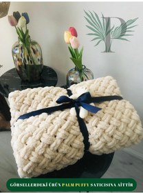 Resim Palm Puffy Hasır Örgülü Bej Bebek Battaniyesi Bej 