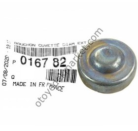 Resim PEUGEOT 307 (2002-2008) 1,6 HDI MOTOR BLOK TAPASI 