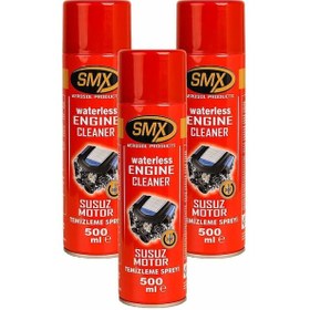 Resim 3 Adet Smx Susuz Motor Temizleme ve Koruma Spreyi 3X500Ml N11.11 