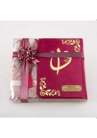 Resim Seccade + Tesbih + Kuran Hediye Seti (Orta Boy, Kadife, Fuşya Pem 
