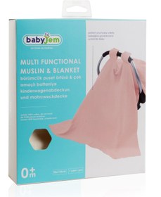 Resim Babyjem Bürümcük Ana Kucağı Örtüsü - Pudra - Somon / Standart 