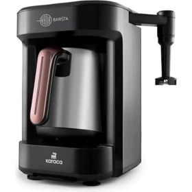 Resim Hatır Barista Steel Latte Cappuccino, Közde Türk Kahvesi, Sütlü Türk Kahvesi, Sütlü Içecek 