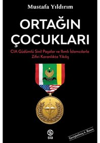 Resim Ortağın Çocukları - Mustafa Yıldırım 