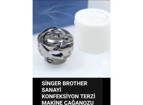 Resim Elektronik Dikiş Makinesi Çağanozu, Kaliteli ve Dayanıklı Terzi Ekipmanı 