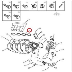 Resim Geely Emgrand Fc Emme Manifold 