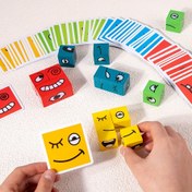 Resim Magic Cube Yüz Değiştirme Oyunu - 4 Oyunculu Ahşap Bulmaca Gençler için, Etkileşimli Aile Eğlencesi ve Erken Öğrenme Oyuncak 