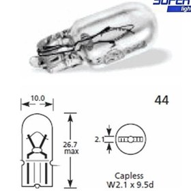 Resim Super Light T15 Dipsiz Halojen Park Ampulü 12v 5w 1 Adet 