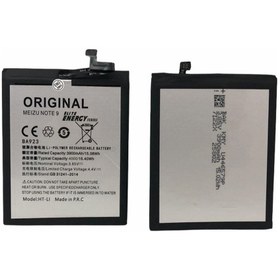 Resim Kadrioğlu Meizu Note 9 BA923 Batarya Pil 