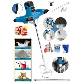 Resim Böhrer HB0010T Devir Ayarlı 6 Kademeli 2400W Dark Blue Elektrikli Alçı Boya + Harç Karıştırıcı 