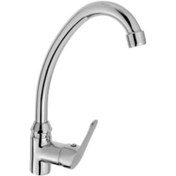 Resim Tekli Aç-Kapa Lavabo Bataryası 