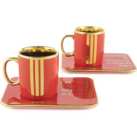 Resim Mikasa Moor Scarlet 2 li Kahve Fincanı 