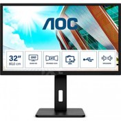 Resim 31.5 AOC Q32P2 IPS 4MS 75MHZ 2XHDMI 1XDP USB 3.2 QHD 2560X1440 HOPARLÖR YÜKSEKLİK AYARI PIVOT VESA SİYAH CE100AOC0123