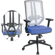Resim Ofisel Cely Fileli Yönetici Koltuğu Beyaz - Mavi 