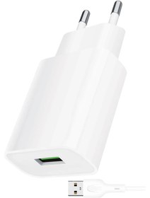 Resim Galaxy Note 5 Şarj Aleti Micro USB 2.6A - Snx-S27M 
