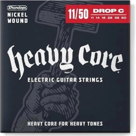 Resim AyrStore Dhcn1150 Heavy Core Elektro Gitar Teli (11 50) 