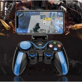 Resim BYRTECH Ios Ve Android Uyumlu S9 Kablosuz Pubg Oyun Kolu 