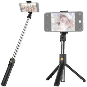 Resim K07 Bluetooth 4.0 Ayarlanabilir Bluetooth Selfie Stick Siyah 