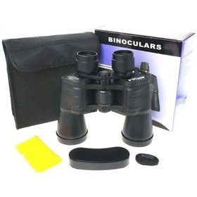 Resim 7x50 Kauçuk Kaplamalı Mavı Cam Mercekli Dürbün Açık Sarı 