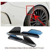 Resim Pazly Siyah Çamurluk Kaş Ve Dudak Koruyucu Tekerlek Kemer Dekor Uzatma 