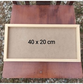 Resim 40x20cm Beyaz Ahşap Çerçeveli Pano Camsız - Arkalık Sabit 