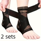 Resim Bakır Ayak Bileği Desteği: Ayarlanabilir Sıkıştırma Ayak ve Bilek Desteği, Spor ve Fitness için Uygun - 2 Paket - Yetişkin Erkekler ve Kadınlar İçin Uygun, Boyut: 7.5-12.2 İnç / 19-31 Cm (Bilek Çevresi) 