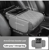 Resim Chuangyinshop Gray Yan Ceplerli Merkezi Konsol Saklama Kutusu Araç İçi Orta Depolama Kağıt Havlu Kutusu Bardak Tutucu 