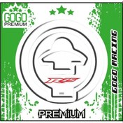 Resim YAMAHA R25 2014-2018 UYUMLU DEPO KAPAK PAD 013 