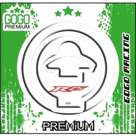 Resim YAMAHA R25 2014-2018 UYUMLU DEPO KAPAK PAD 013 
